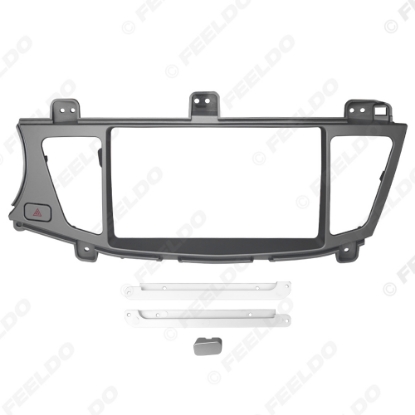 Picture of Car Audio 9" Big Screen Head Unit Dash Fascia Panel Frame Kit Adapter For KIA Cadenza K7 2010 (LHD) Dash Frame