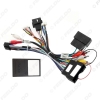 Picture of Car Audio 16PIN Android Power Cable Adapter With Canbus Box For Ford Focus Ranger Audio Power Wiring Harness