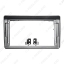 Picture of Car 2Din Audio Face Plate Fascia Frame For Peugeot 407 2004-2008 9" Big Screen Radio Stereo Panel Dash Mount Refitting Kit