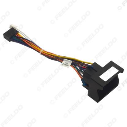 Picture of Car 16pin Power Cord Wiring Harness Adapter For Geely Borui (GC9) 2017 Auto Radio Installation Head Unit