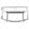 Picture of Car Audio 9" Big Screen Dash Fascia Panel Frame Kit Adapter For Toyota Avalon (2006) Dash Fascia Frame