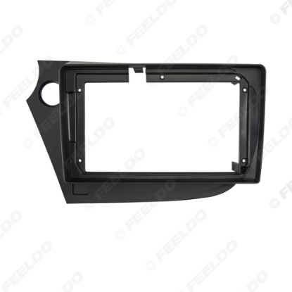 Picture of Car 2Din Audio Face Plate Fascia Frame For Honda Insight 09-14 9" Big Screen Radio Stereo Panel Dash Mount Refitting Kit