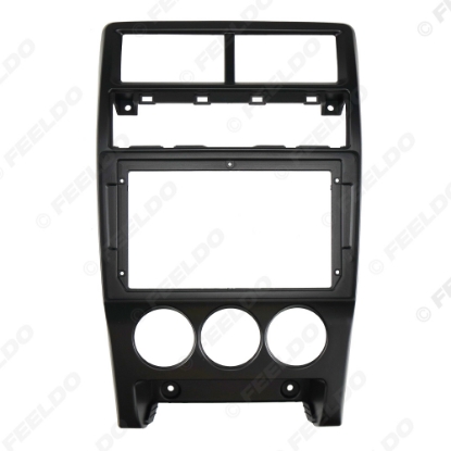 Picture of Car Audio 9" Big Screen Head Unit Dash Fascia Panel Frame Kit Adapter For Lada Priora (13-18) Radio Dash Frame