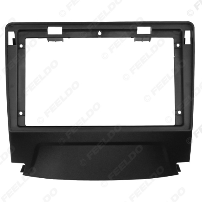 Picture of Car Audio 9" Big Screen Head Unit Dash Fascia Panel Frame Kit Adapter For Changan CS75 (13-2016) Dash Frame