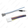 Picture of Car CD Audio Stereo Wiring Harness Antenna Adapter For Nissan/Subaru/Infiniti Install Aftermarket CD/DVD Stereo