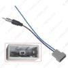 Picture of Car Audio Cable For Nissan Female Radio Stereo Factory OEM Antenna Adapter