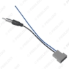Picture of Car Audio Cable For Nissan Female Radio Stereo Factory OEM Antenna Adapter