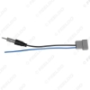 Picture of Car Audio Cable For Nissan Female Radio Stereo Factory OEM Antenna Adapter