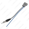 Picture of Car Audio Cable For Nissan Female Radio Stereo Factory OEM Antenna Adapter