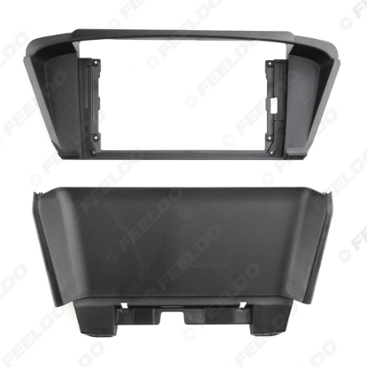 Picture of Car Audio 9" Big Screen Head Unit Dash Fascia Panel Frame Kit Adapter For Honda Odyssey (LHD,09-14) Dash Frame