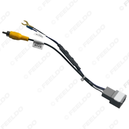 Picture of Auto 12-pin Reverse Camera Output Video Adapter Wiring Cable For Honda Original Factory Car Camera Video Output