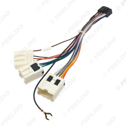 Picture of Car 16pin Power Cord Wiring Harness Adapter For Nissan Paladin(04-04)/Teana(04-08) Installation Head Unit