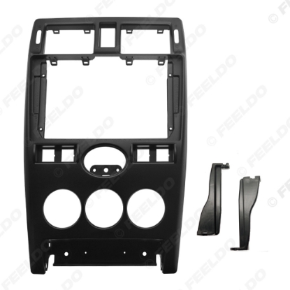 Picture of Car Audio 9" Big Screen Head Unit Dash Fascia Panel Frame Kit Adapter For Lada Priora (07-14) Radio Dash Frame