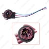 Picture of Car 3157B LED Bulb Socket Brake Turn Signal Light Harness Wire Plug Connector