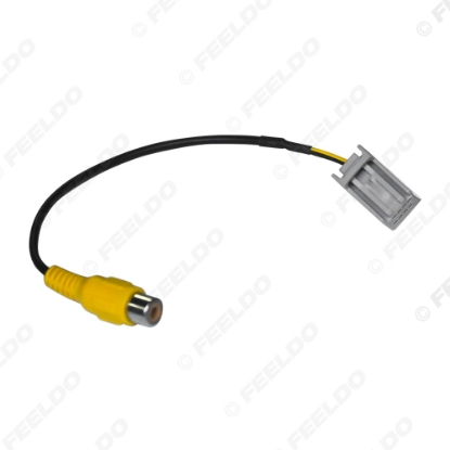 Picture of Auto Reverse Camera Output Video Adapter Wiring Cable For Honda XRV 2023 Original Factory Camera Video Output