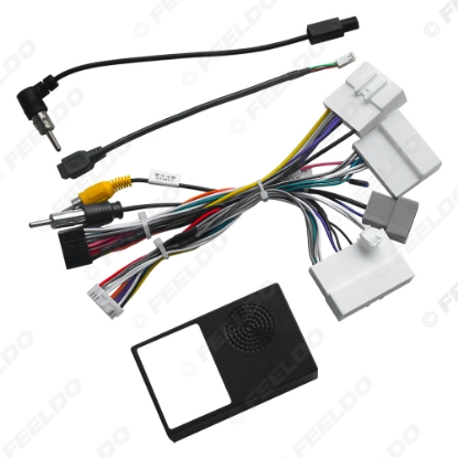 Picture of Car 16pin Power Cord Wiring Harness Adapter With Canbus For Nissan Sylphy 2020 Installation Head Unit