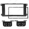 Picture of Black Car 2DIN Audio Radio Fascia Frame for Ford Mondeo 2007/C Max Dash Trim Face Plate Panel Kit