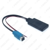Picture of Car Audio Radio Wireless Bluetooth Module Receiver Music AUX Adapter For KCE-237B 123E/101E/102E/105E/117J/305S AUX Cable