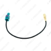 Picture of Car 20cm FAKRA Connector Male To SMB Connector Fmale Wiring Cable 