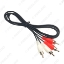 Picture of 2PCS 2-RCA Male To 2-RCA Male Jack Plug Audio Video AV Extension Cable Stereo AV Connector Cord For CD DVD Media Player Adapter