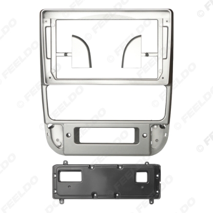 Picture of Car Audio 9" Big Screen Head Unit Dash Fascia Panel Frame Kit Adapter For Peugeot 406 (LHD,99-04) Dash Frame Kit