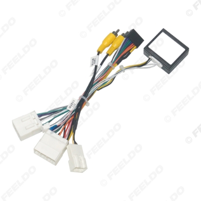 Picture of Car 16Pin Audio Power Wiring Harness Cable Adapter With Canbus For Geely Emgrand EC7 (14-16) Stereo Aftermarket Wire Cable