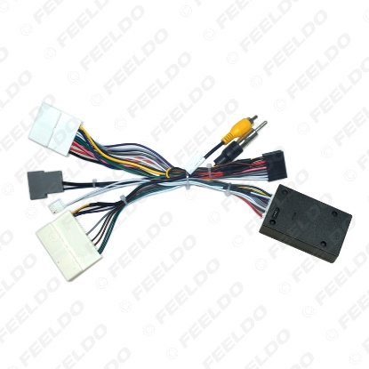 Picture of Car Audio 16PIN Android Power Cable Adapter With Canbus Box For Nissan Sylphy Tiida CD/DVD Player Wiring Harness