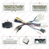 Picture of Car Audio 16PIN Android Power Cable Adapter With Canbus Box For Nissan Sylphy Tiida CD/DVD Player Wiring Harness