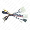Picture of Car Audio 16PIN Android Power Cable Adapter With Canbus Box For Nissan Sylphy Tiida CD/DVD Player Wiring Harness