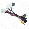 Picture of Car Audio 16PIN Android Power Cable Adapter With Canbus Box For Nissan Sylphy Tiida CD/DVD Player Wiring Harness