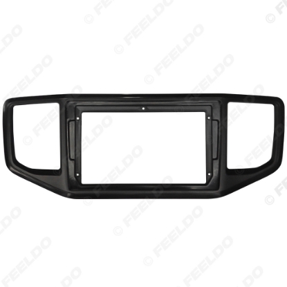 Picture of Car Audio 9" Big Screen Head Unit Dash Fascia Panel Frame Kit Adapter For Volkswagen Amarok 2017 Stereo Dash Frame