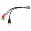 Picture of Car 2-RCA Male USB A Male Plug RCA Adapter Audio Converter AUX Cable For Nissan Cube Juke Versa AV Cable