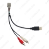 Picture of Car 2-RCA Male USB A Male Plug RCA Adapter Audio Converter AUX Cable For Nissan Cube Juke Versa AV Cable