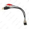 Picture of Car 2-RCA Male USB A Male Plug RCA Adapter Audio Converter AUX Cable For Nissan Cube Juke Versa AV Cable