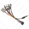 Picture of Car Multimedia 16Pin Wiring Connector with Radio Antenna Adapter for Honda Civic CRV 2006~2009 Power Wire