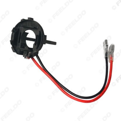 Picture of 1PC Car Bulbs Socket Conversion Adapter For Volkswagen MK7 Golf7/GTI H7 LED/HID Xenon Bulbs Holders Adapters