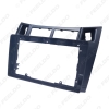 Picture of Car Audio Fascia Frame Adapter For Toyota Yaris 9" Big Screen CD/DVD Player 2Din Dash Fitting Panel Frame Kit