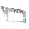 Picture of Car Audio Fascia Frame Adapter For Toyota Yaris 9" Big Screen CD/DVD Player 2Din Dash Fitting Panel Frame Kit
