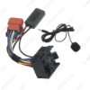 Picture of Car AUX Bluetooth Module Wire Harness With Micphone For BMW (1986-2003) 17-Way Round Pin Block Stereo To ISO Adapter