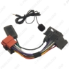 Picture of Car AUX Bluetooth Module Wire Harness With Micphone For BMW (1986-2003) 17-Way Round Pin Block Stereo To ISO Adapter