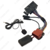 Picture of Car AUX Bluetooth Module Wire Harness With Micphone For BMW (1986-2003) 17-Way Round Pin Block Stereo To ISO Adapter