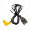 Picture of Car Round 4Pin CD Changer USB Cable With Switch Adapter for Volkswagen POLO Skoda Touran Magotan RCD510 RCD310 RNS315