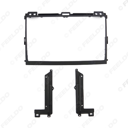 Picture of Car Audio 9 Inch Big Screen 2Din Fascia Frame Adapter For Toyota Prado 120 Stereo Dash Fitting Panel Frame Kit