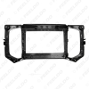 Picture of Car Audio Fascia Frame Adapter For Chevrolet Colorado 9" Big Screen 2DIN Dash Fitting Panel Frame Kit