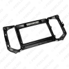Picture of Car Audio Fascia Frame Adapter For Chevrolet Colorado 9" Big Screen 2DIN Dash Fitting Panel Frame Kit