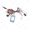 Picture of Car Audio 16PIN Android Power Calbe With Canbus Box For Nissan Teana DVD Player Wiring Harness Adapter