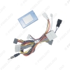 Picture of Car Audio 16PIN Android Power Calbe With Canbus Box For Nissan Teana DVD Player Wiring Harness Adapter