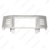 Picture of Car Audio 9” Big Screen Fascia Frame Adapter For Toyota Reiz 05-09 2Din Dash DVD Player Fitting Panel Frame Kit