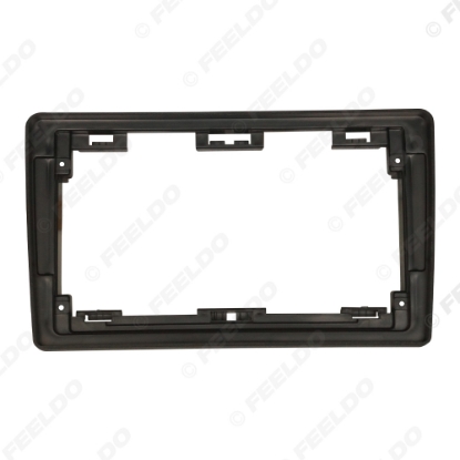 Picture of Car Audio 9" Big Screen Head Unit Dash Fascia Panel Frame Kit Adapter For Toyota Wish 2003-2008 Dash Frame