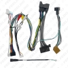 Picture of Car 16pin Audio Wiring Harness & LVDS Wire Cables With Canbus Box For Audi Q3(12-15) Stereo Installation Wire Adapter
